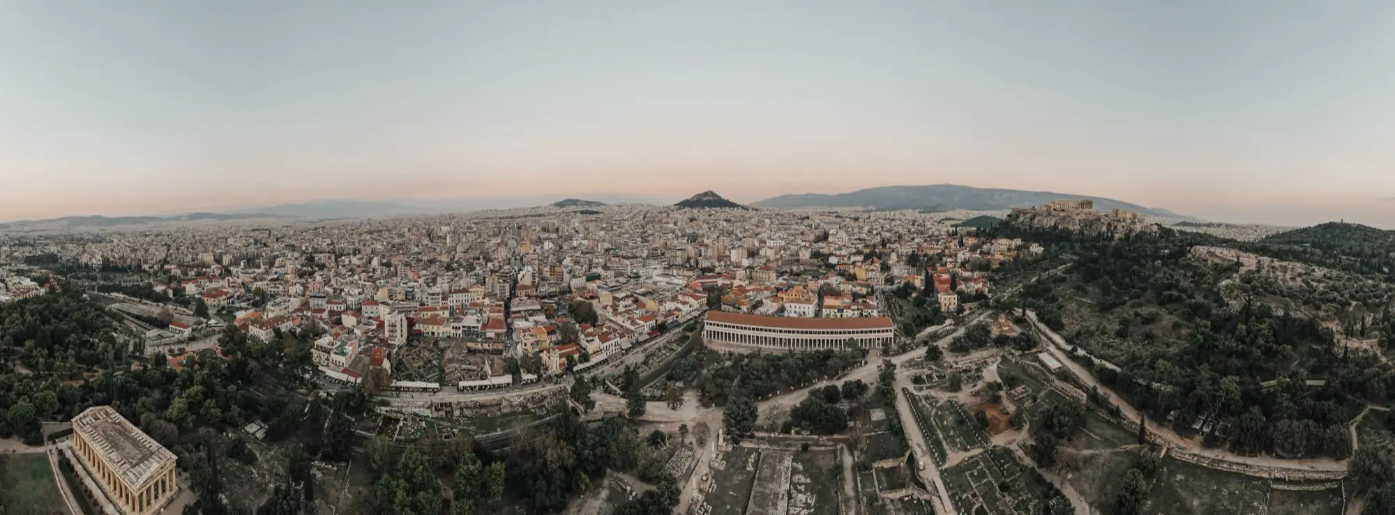 Atene